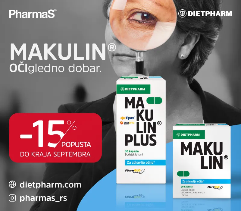  Makulin